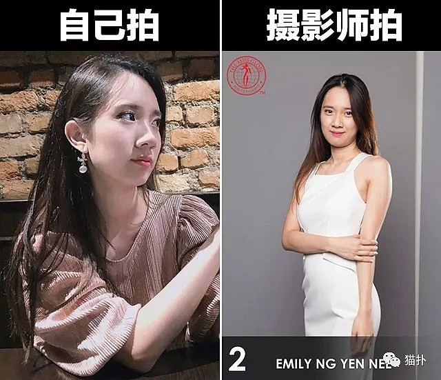 女友秒变丈母娘！选美比赛未修图原照流出，网友：是选美还是选丑（组图） - 5