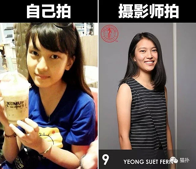 女友秒变丈母娘！选美比赛未修图原照流出，网友：是选美还是选丑（组图） - 7