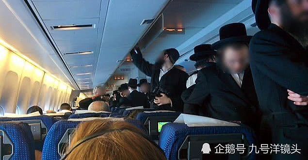 以色列四名男子飞机上全程闭眼拒看女人，要求赶走身边女乘客（组图） - 1