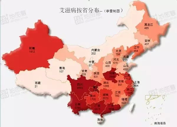 中国大学已经沦为艾滋病重灾区！女学生感染艾滋报复社会，3个月致324人染病！（组图） - 4