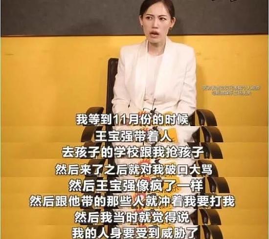 马蓉首谈离婚风波又曝猛料，这场闹剧没人能全身而退