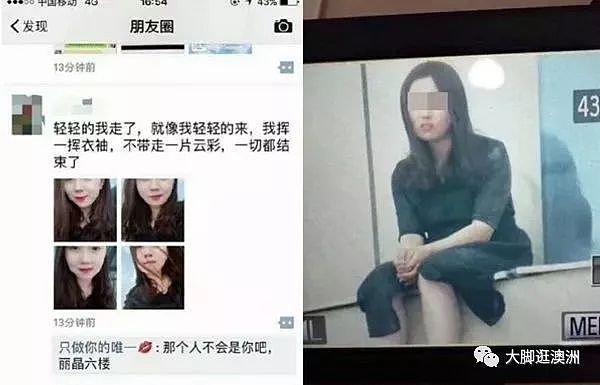 看完这则中国新闻后，一位澳洲华人感叹：当初移民是多么正确…（视频/组图） - 11