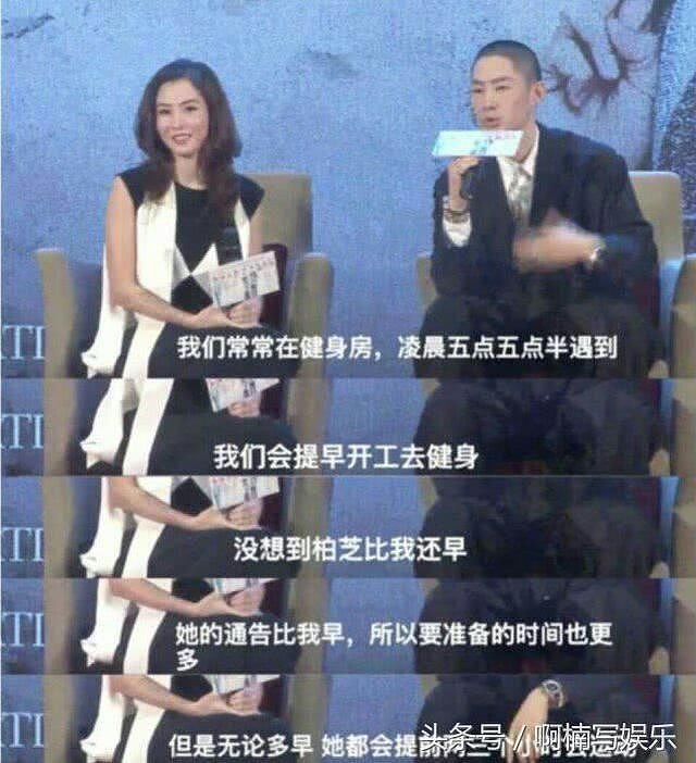 张柏芝遭妈妈曝料对谢霆锋仍有爱意，揭开当初离婚原因（组图） - 3