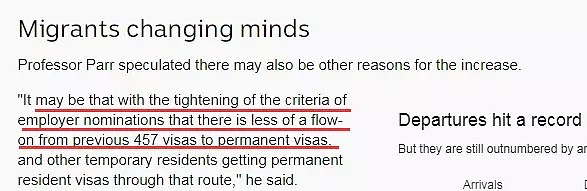 澳洲正在被抛弃？离境人数创记录，半数为临居签持有人，留学生显著增加！ - 4