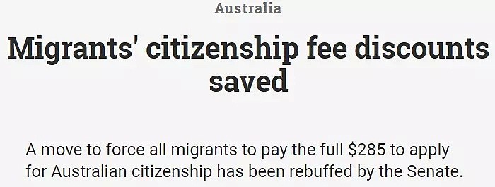 澳洲绿党动议成功！移民局连小钱也不放过，这下又被打脸了... - 1