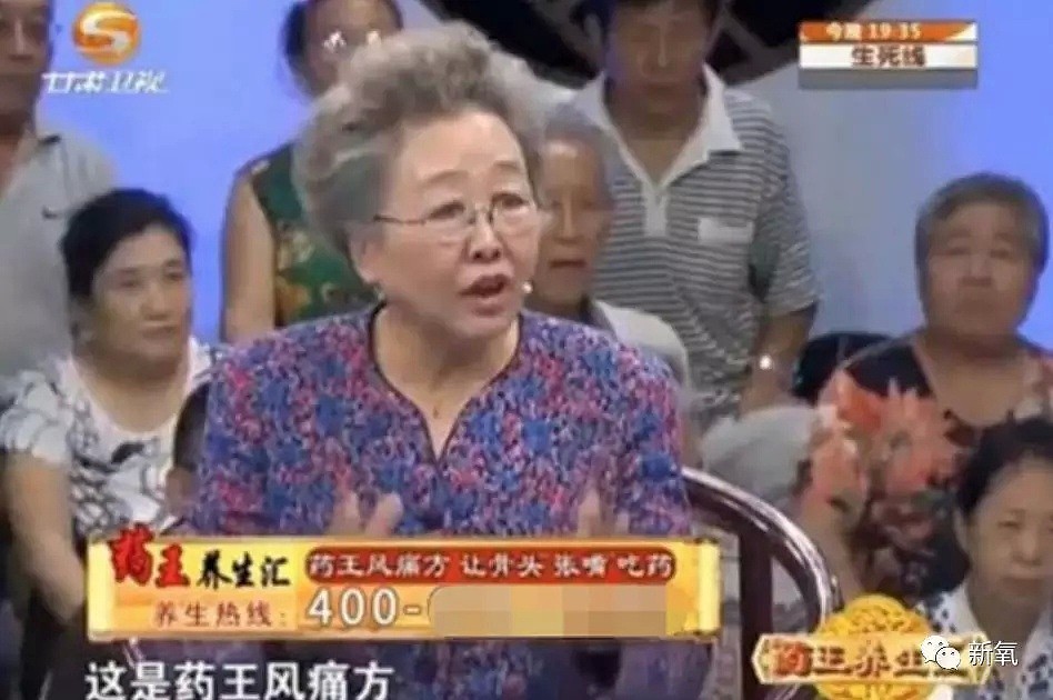 给三岁宝宝吃活蝌蚪、喝泥巴泡的水，这样的妈脑子有泡啊！（组图） - 28