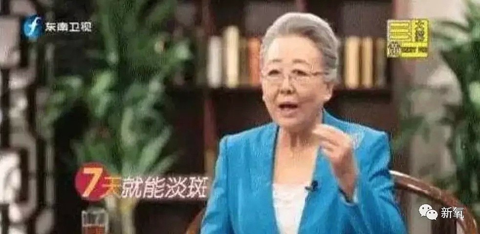 给三岁宝宝吃活蝌蚪、喝泥巴泡的水，这样的妈脑子有泡啊！（组图） - 29