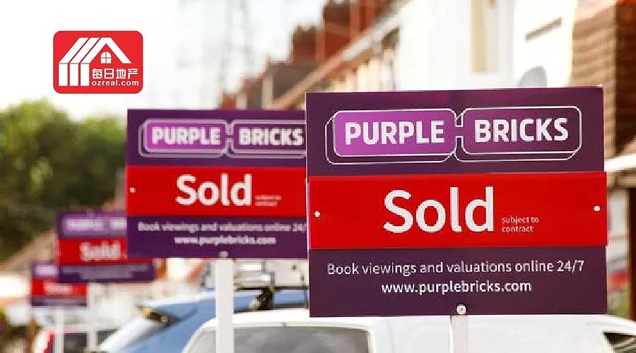 每日地产 | 股价下跌33%，紫砖低价中介模式遭质疑 - 3