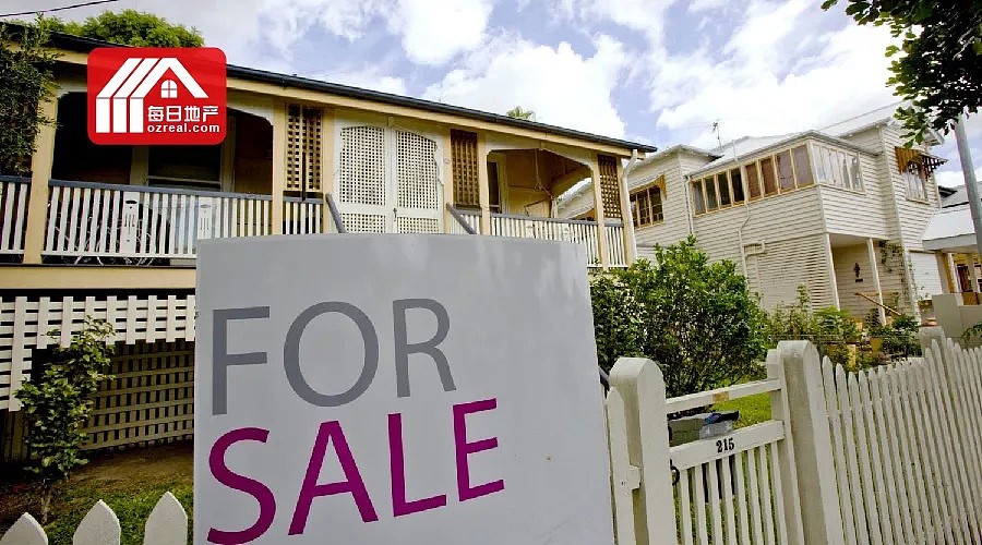 每日地产 | 专家分享澳洲买房砍价6大绝招 - 2