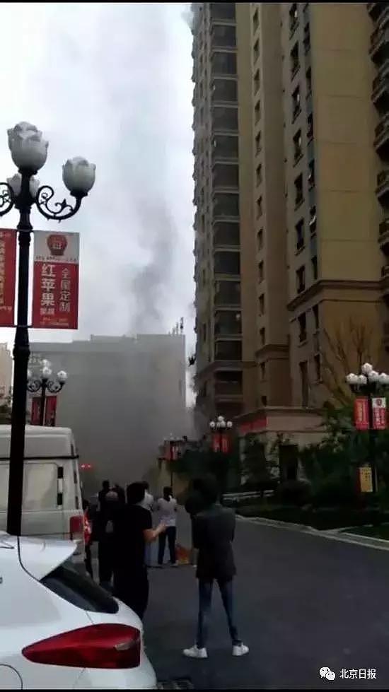 侮辱北京消防员烈士，这个“喷子”栽了！公开道歉！