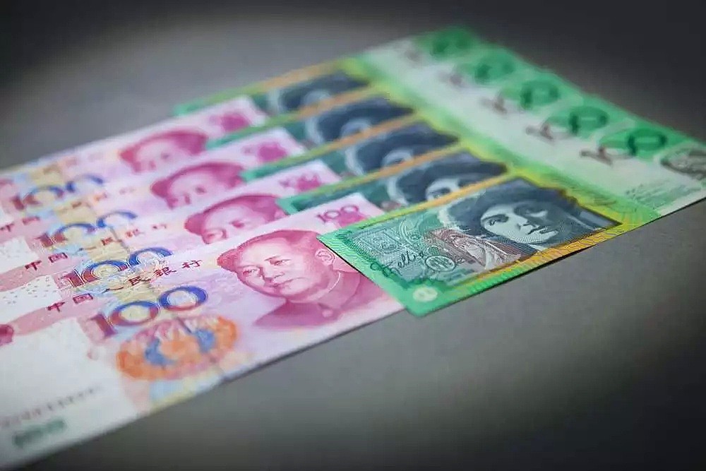 中国加强外汇管制后，该如何安全合规汇款到澳洲？ - 1