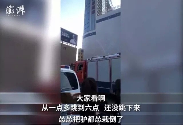 “我已经很久没碰过女人了”，38岁歹徒闯进76岁澳洲独居老奶奶家，然后…（组图） - 44