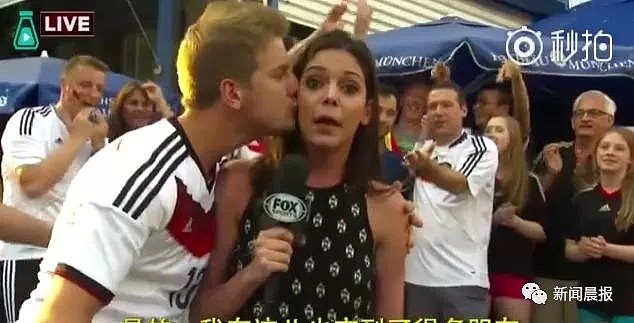 多国女记者世界杯直播中遭强吻！巴西小姐姐的回应亮了（视频/组图） - 14