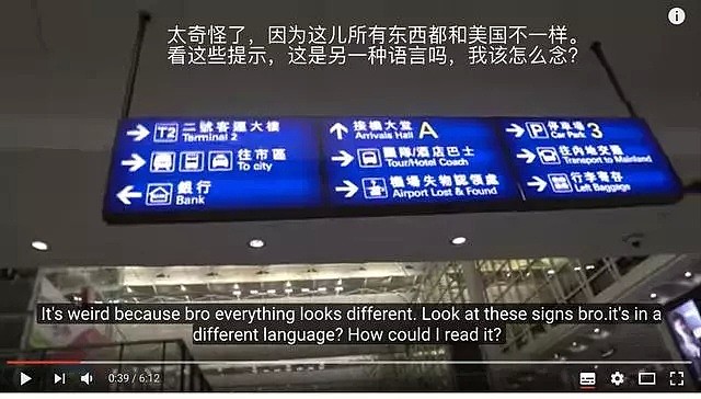 在香港“找婊子”、公然辱华的油管网红“象征性”道歉了！但也被集体抵制了（视频/组图） - 6