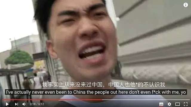 在香港“找婊子”、公然辱华的油管网红“象征性”道歉了！但也被集体抵制了（视频/组图） - 29