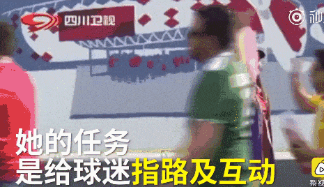 这名留学生被称为世界杯最美志愿者：我不是日本人，而是中国人！（视频/组图） - 12