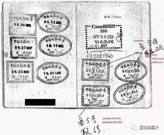 自由党仇视华人？1667名中国人被加拿大遣返，华人被迫离境后，去了哪里？（组图） - 6