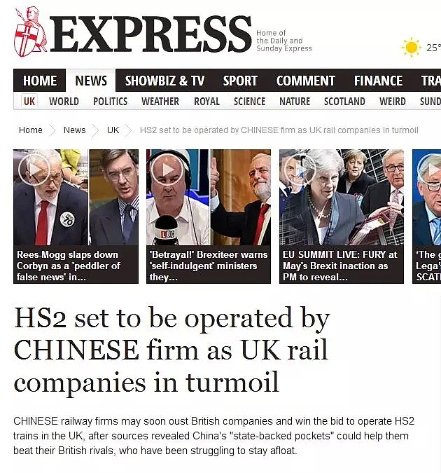英国没钱，中国人将接管高铁，英国人兴奋叫好！（组图） - 3