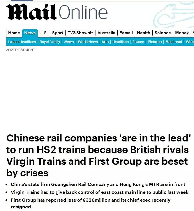 英国没钱，中国人将接管高铁，英国人兴奋叫好！（组图） - 4