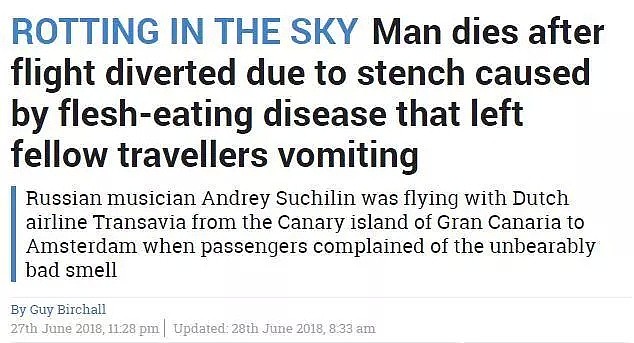 恐怖！坐航班臭到被隔离，最后不治身亡…这病竟在澳洲刚爆发过… - 4