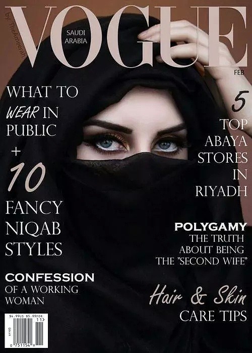 首位沙特超模即将诞生？芭莎封面这位混血儿，将是第1位走巴黎时装周的中东模特！（组图） - 9