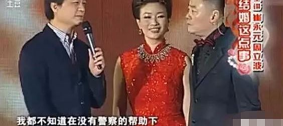 冯小刚骂不过崔永元就骂地勤，这是演艺圈中年杠精的崩溃和妥协（组图） - 26