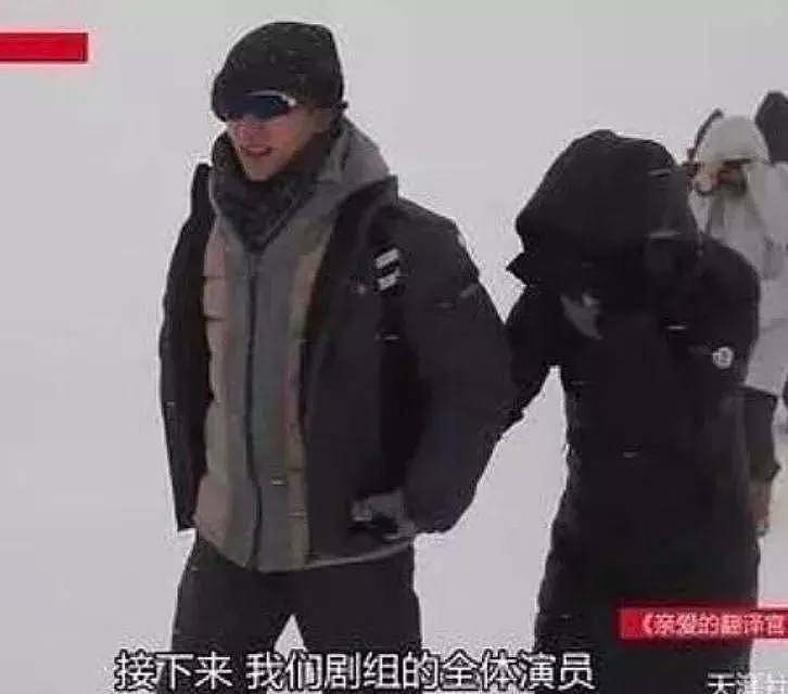 杨幂又把男星撩到“有感觉”！她和李易峰、黄轩的“不可描述”动图了解一下！（组图） - 54