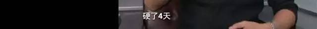 日本AV男优现场揭秘18禁画面，尺度太大不敢看！（视频/组图） - 43