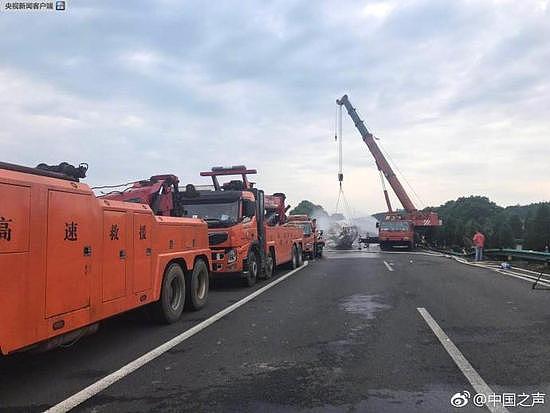 京港澳高速重大车祸，已造成18死14伤！现场惨烈（视频/组图） - 2