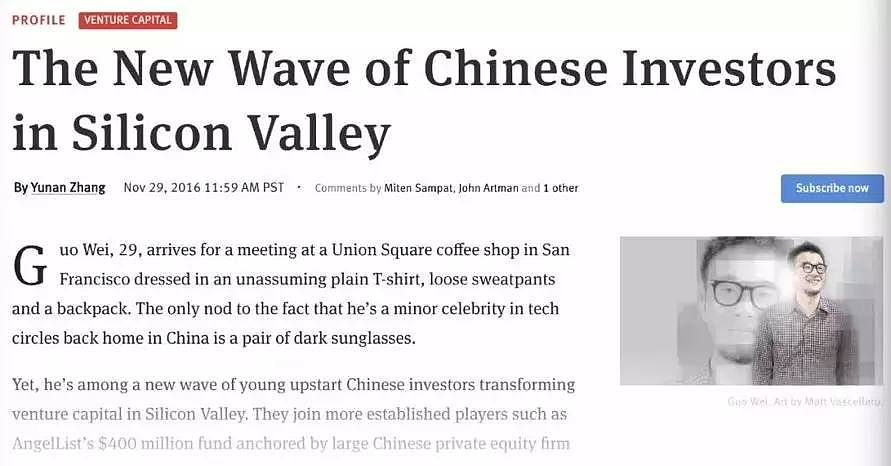 中国留学生4年完成逆袭，30岁前登上福布斯，成为硅谷华人投资明星（组图） - 17