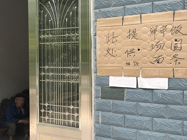 “被我摸摸就能康复”女神医靠摸治病，每天诊600人太累乐意被拘留（组图） - 6