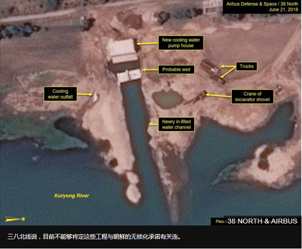 朝鲜弃核承诺受考验 被指试图欺骗美国（组图） - 4