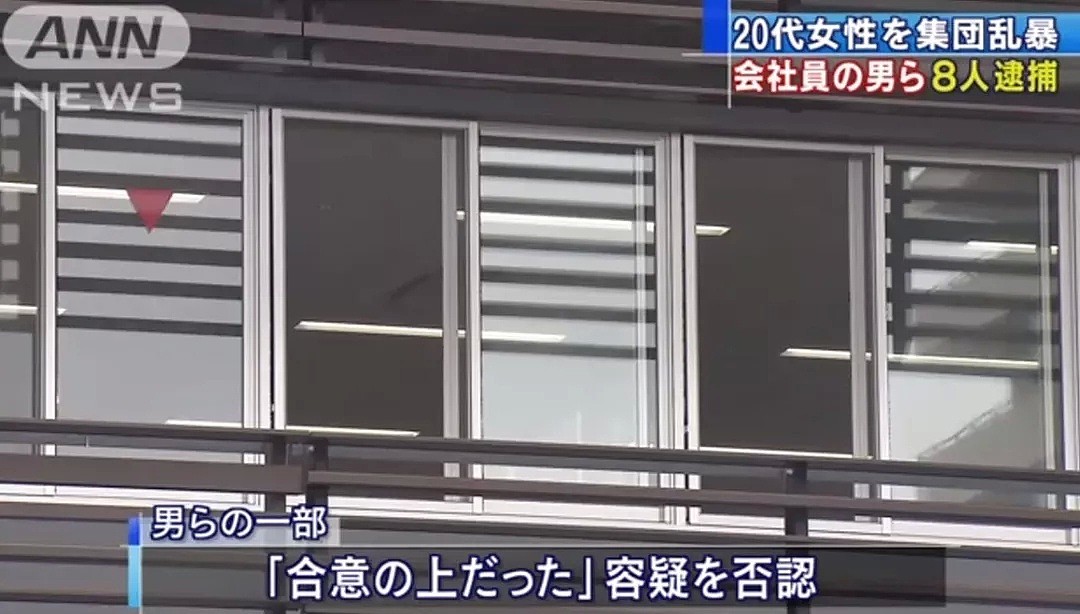 日本又发生集体性侵案！8名罪犯认罪后，法院宣判无罪释放…（组图） - 8