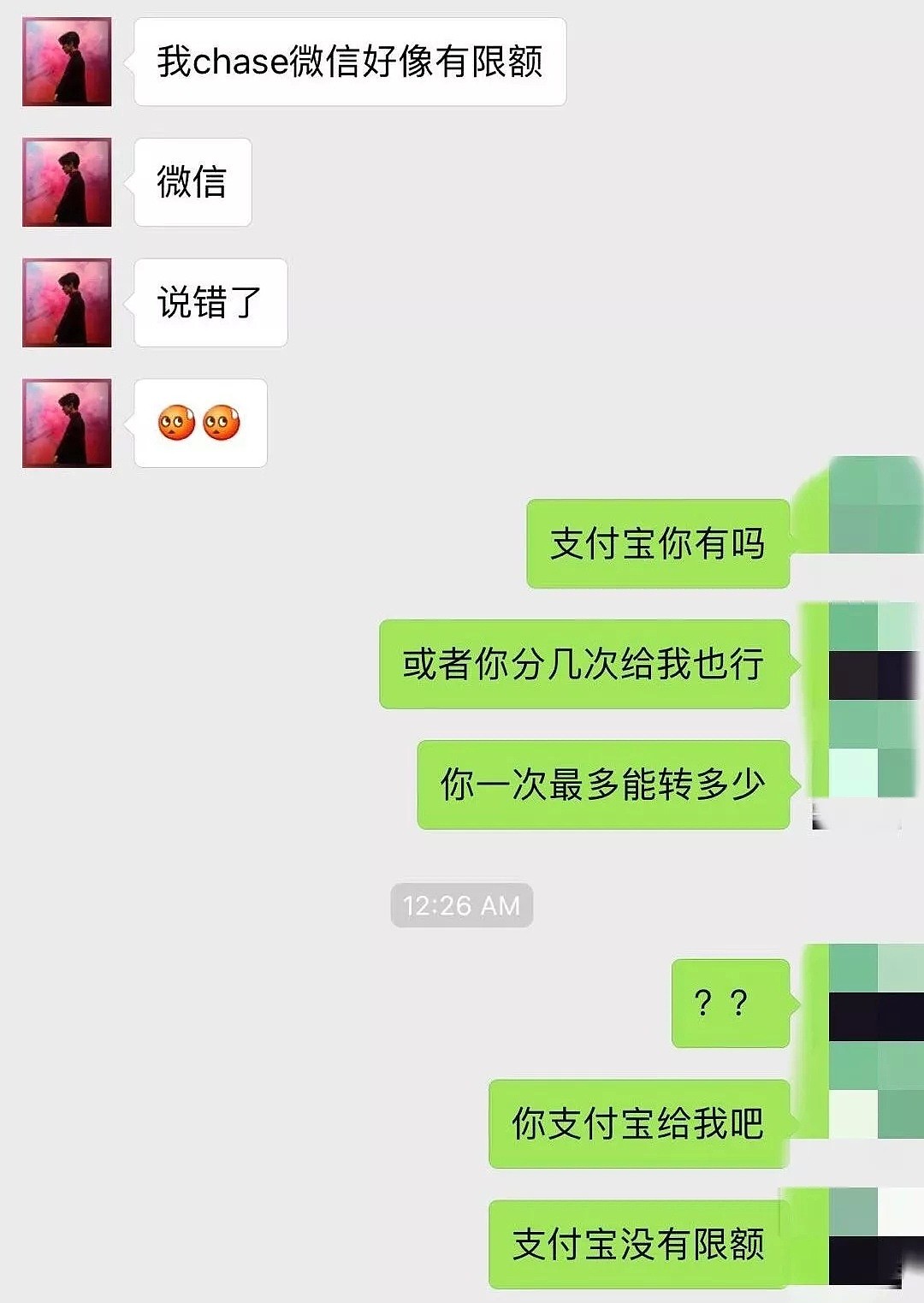 注意！留学群体第一大骗局，数千人中招，千万不要再上当了！（组图） - 19