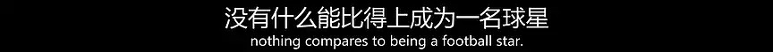 一生结五次婚，睡遍名模女星，如今的他却下场凄凉…（组图） - 21