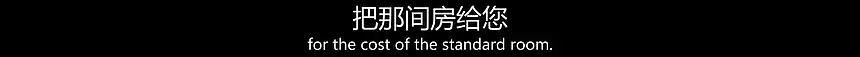 一生结五次婚，睡遍名模女星，如今的他却下场凄凉…（组图） - 25