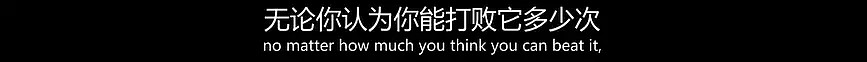 一生结五次婚，睡遍名模女星，如今的他却下场凄凉…（组图） - 34