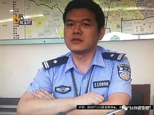 “我老婆被强奸了...”小伙报警！酒店监控却显示她和一男子…（组图） - 2