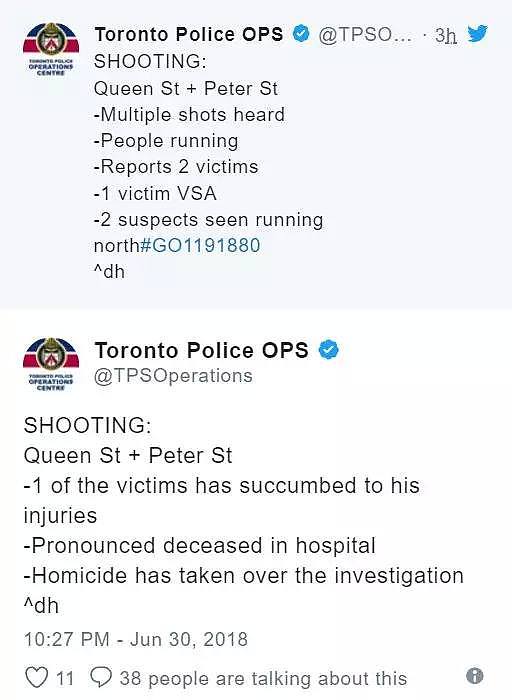 加拿大国庆日突发枪击事件，枪手驾车在多伦多闹市扫射人群！已造成2死1伤...（组图） - 2