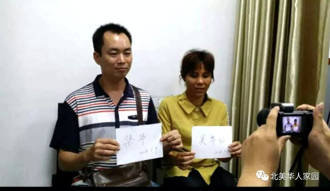 中国父亲找到了失踪十三年的女儿，而她竟然成了美国学霸！（组图） - 2