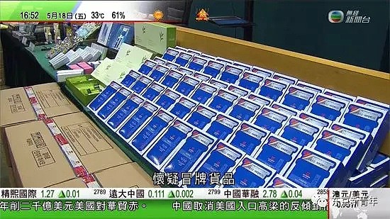 海关又截1.3万件假货！最新版安耐晒真假区别在这里！涉案金额72万元…（组图） - 11