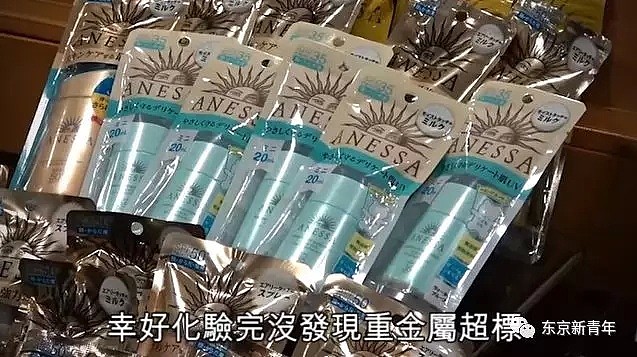 海关又截1.3万件假货！最新版安耐晒真假区别在这里！涉案金额72万元…（组图） - 18