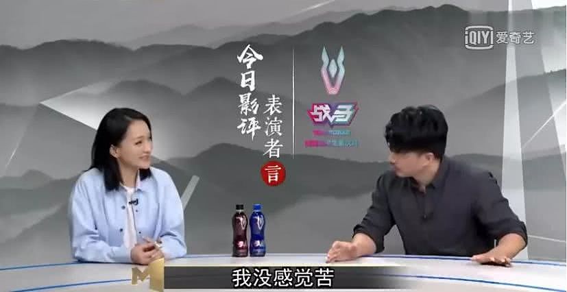 段奕宏大学暗恋过小陶虹？时隔二十年的这段小粉红也很甜啊（组图） - 8