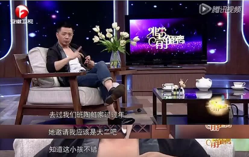 段奕宏大学暗恋过小陶虹？时隔二十年的这段小粉红也很甜啊（组图） - 10