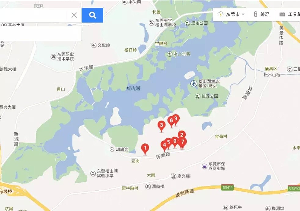 去东莞！华为40辆货车，1500辆客车，2700名员工，从深圳出发（组图） - 5