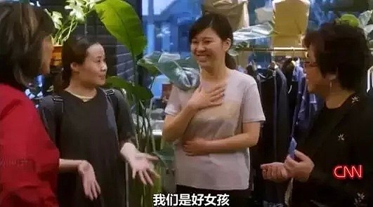 BBC采访了上海女孩，她们的性观念让老外大吃一惊（组图） - 14