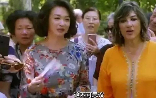 BBC采访了上海女孩，她们的性观念让老外大吃一惊（组图） - 19