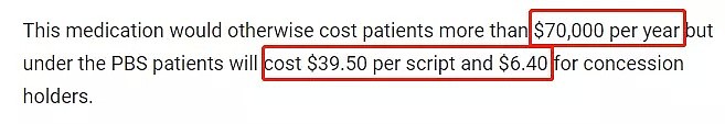 重大利好！澳洲政府再次重磅推出福利：价值7万的药品只卖6刀！数千女性受益..（组图） - 9