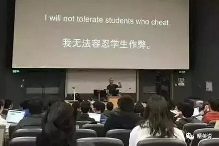 哥大、UCL、多大被中国留学生占领，毕业典礼上全是“中国脸”（组图） - 23