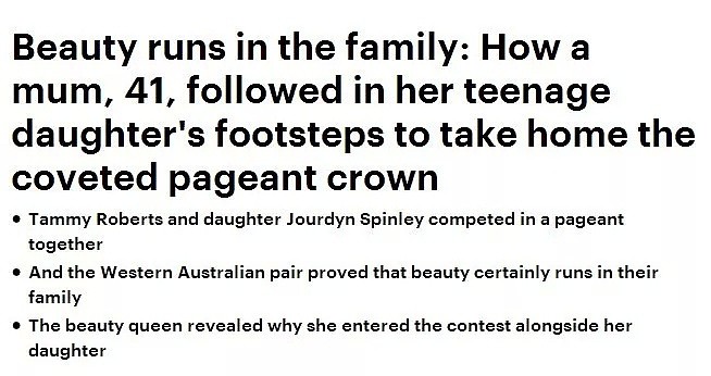 高颜值母女！陪女儿参加选美比赛, 澳洲41岁妈妈竟意外夺冠！（组图） - 1